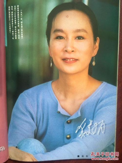 布朗大学学士学位证